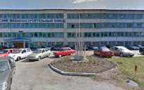 Новозыбковский завод Индуктор