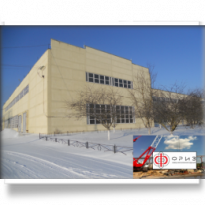 Завод по производству резервуаров РВС Ргсс Фриз