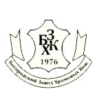 Богородский завод хромовых кож (БЗХК)