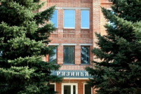 Рязаньхлеб