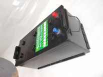 Аккумуляторный завод Резерв