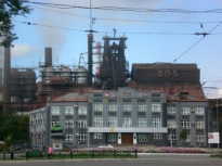 Новокузнецкий металлургический комбинат