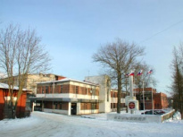 Бумажная Фабрика Коммунар