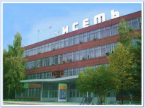 Уральский завод электрических соединителей Исеть