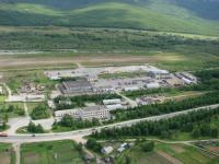 Магаданский авиаремонтный завод № 73 Гражданской авиации