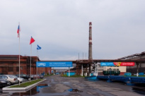 Новокузнецкий вагоностроительный завод