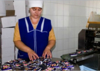 Абинский Маслозавод