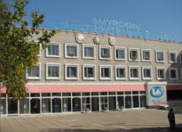 Амурский судостроительный завод