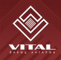 Завод ангаров Витал