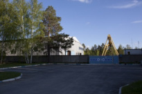 Завод Химико-Технологического Оборудования