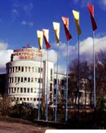 Московский Электродный Завод (ГрафитЭл)