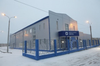 Швейная фабрика Элита