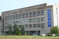 Окуловский завод радиоизделий Озри