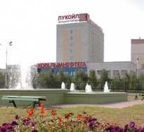 Когалымнефтегаз