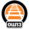 Орский шпалопропиточный завод
