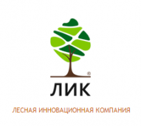 Лесная Инновационная Компания (ЛИК)