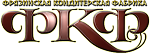 Фрязинская кондитерская фабрика