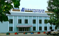 Моздокские узоры