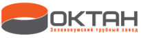Зеленокумский трубный завод Октан