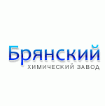 Брянский химический завод им. А.И. Поддубного (БХЗ)