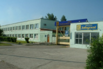 Кушвинский завод транспортного оборудования