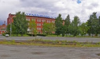 Уралхимпласт