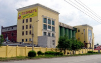 Волгоградский пивоваренный завод (Пивовар)