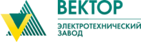 Электротехнический завод Вектор