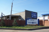 Завод нефтегазового оборудования Техновек