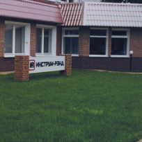 Инструм-Рэнд