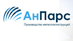 АнПарс