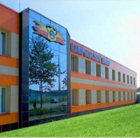 Камчатское Пиво