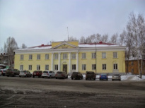 Первоуральское рудоуправление