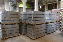 Костромской силикатный завод