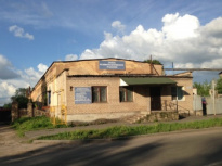 Завод Резино-Технических Изделий