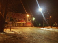 Завод железобетонных изделий № 2