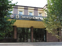 Завод Электросигнал