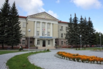 Комбинат Электрохимприбор