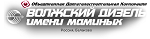 Волжский дизель имени Маминых (ВДМ)
