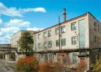 Завод металлов и сплавов