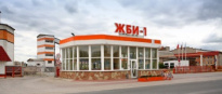 Завод ЖБИ-1