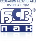 Завод одноразовой пластиковой упаковки