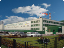 Фармацевтическая компания ЗиО-Здоровье