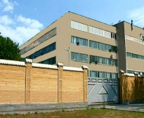 Меховая фабрика Алеф