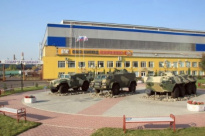 Завод Корпусов