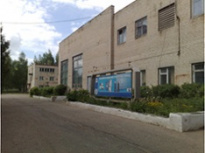 Малоярославецкий приборный завод