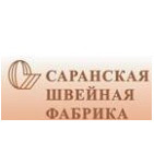 Саранская швейная фабрика