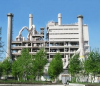 Катавский цемент