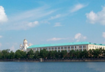 Уральский приборостроительный завод (УПЗ)