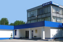 Завод Копир